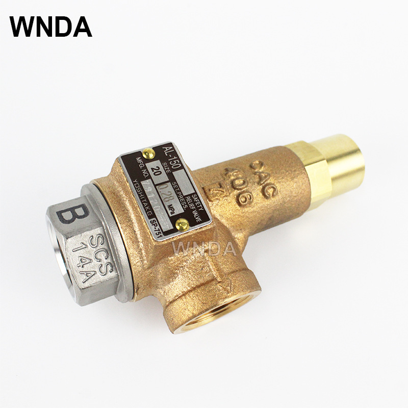 yoshitakeȫ ձҫϣ￭AL-150ͭȫйѹԭװֻ