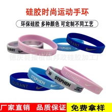�轺�ֻ�����logo���̿羳��ɫ��־ѧ������ӡˢ�����������Ȧ