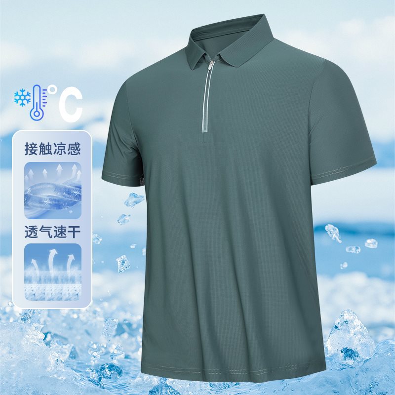 Haze Blue