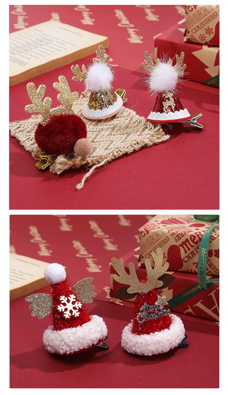圣诞配件鹿角详情3.jpg