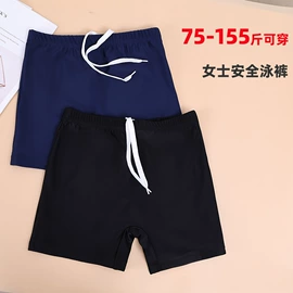 儿童泳衣;泳裤;泳镜