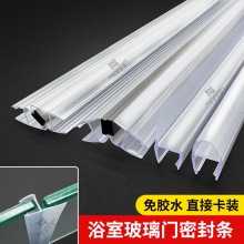 ��ԡ���l���g�����T��ˮ�l�ܷ�l��ײ�lԡ���T�����l�S�Ҿ���ֱ��