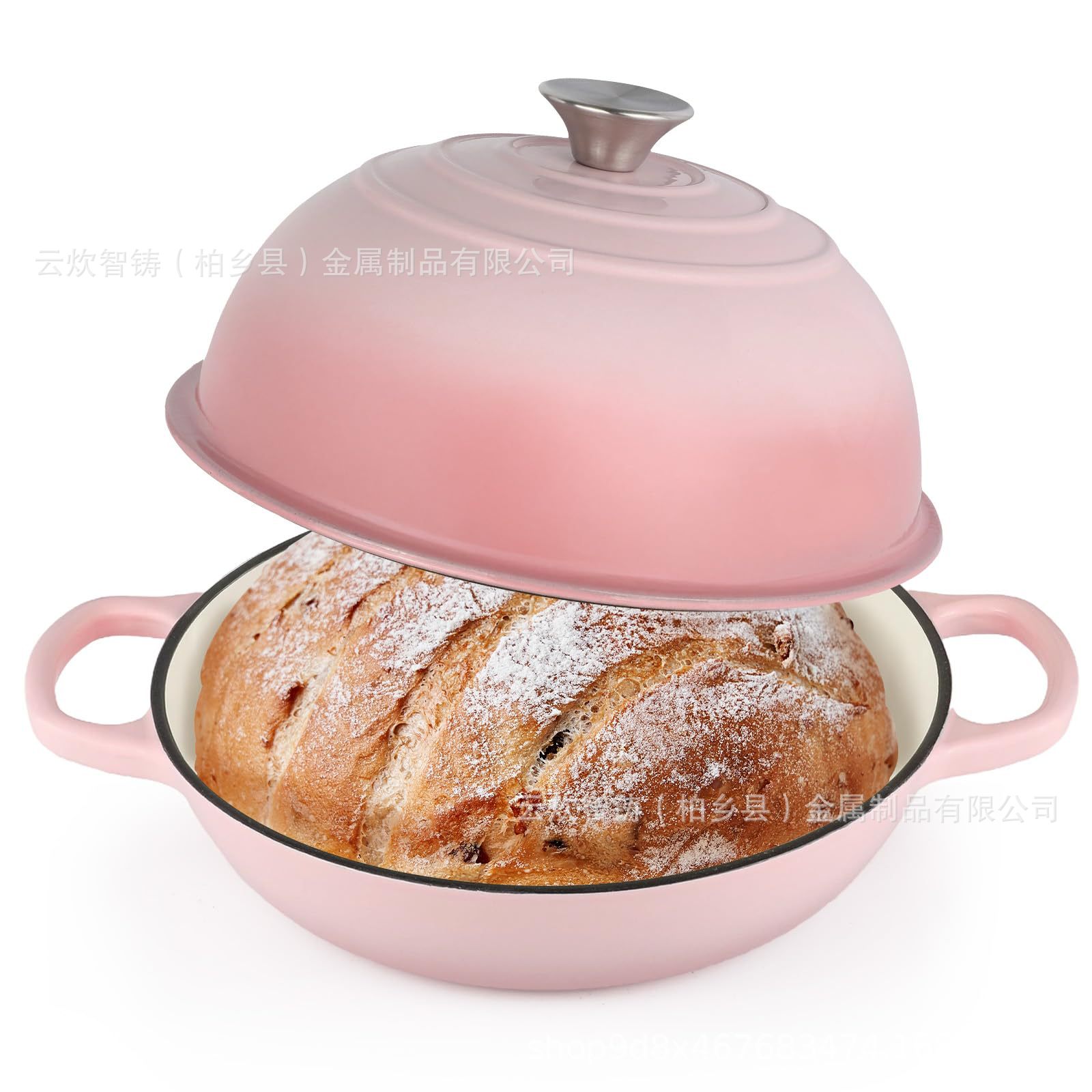 분홍색