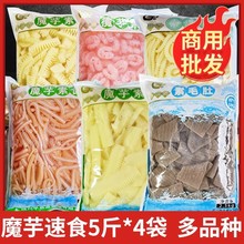 ħ����ʳ���� ���r����ë�� �ضǽz��Ƭ�����C������u��ʳ�Ĵ�ȫ