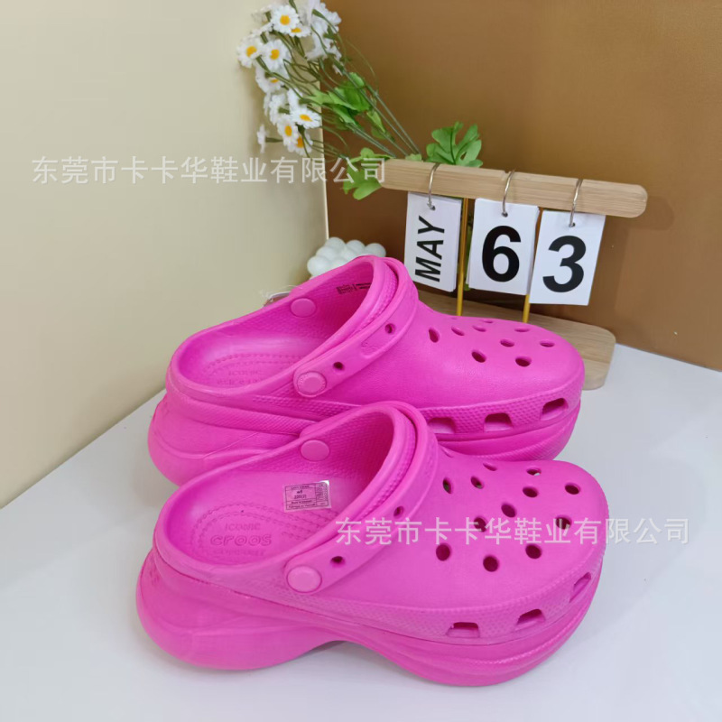 （クジラ）レディースシューズ ダンゴシューズ 厚底 直販 身長アップ サンダル ローヒールサンダル 多用途|undefined