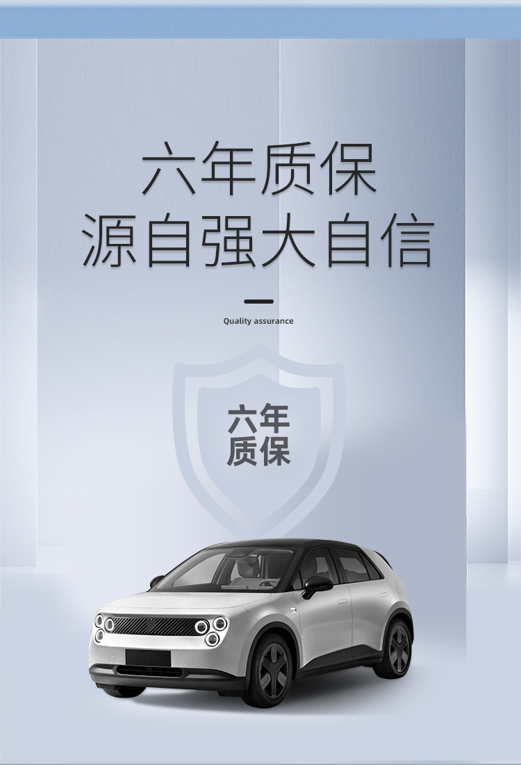 Suitable for 25 Models of Nio Firefly Car Floor Mats, Special Car Floor Mats, Tpe Floor Mats, Trunk Mats