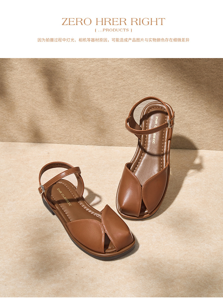 Sandal bít mũi nữ phong cách Mori quai mảnh đế bệt — KN30 màu be chi tiết 24
