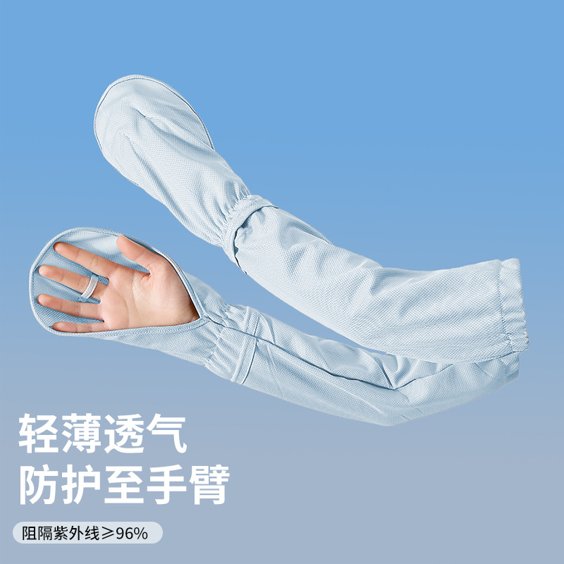 【블루】프리 사이즈