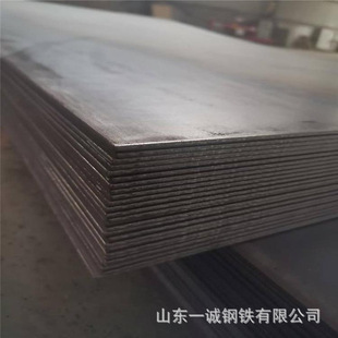 Cold-Rolled Thin Plate Dt4 Pure Iron Plate Hot-Rolled Medium-Thick Plate 4-150mm