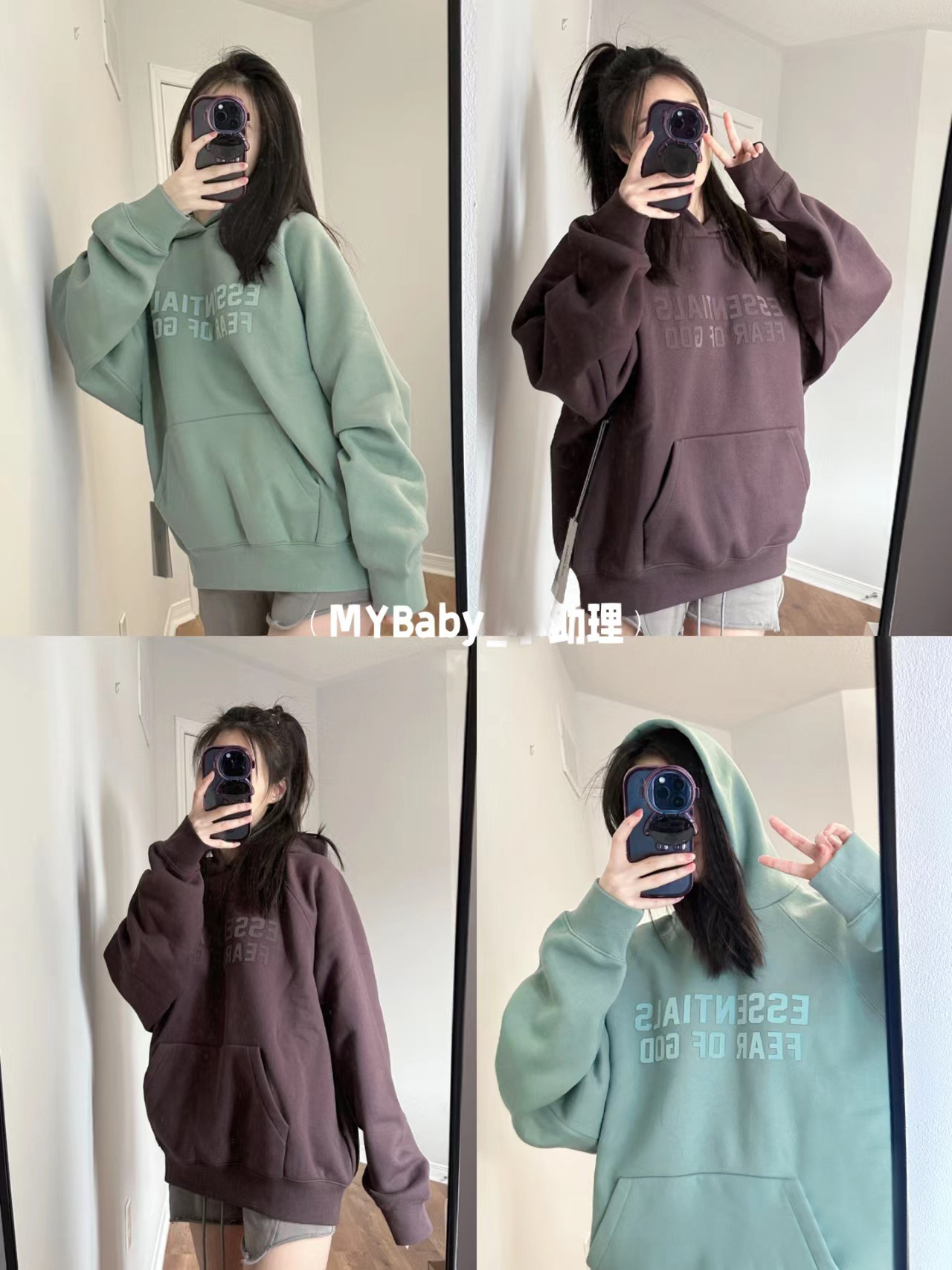 Cruzadas de Europa y América versión correcta ESENCIALES marca de moda suéter de terciopelo fino de los hombres de niebla suéter de la capa caliente-venta Sudadera con capucha