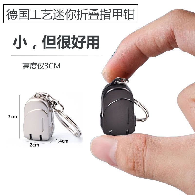 Nail clippers portable with folding nail clippers stainless steel keychain mini pendant nail clippers oblique nail clippers