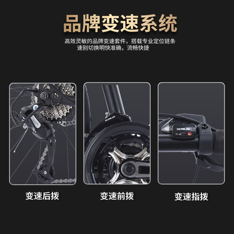 Flying Pigeon Brand 700C Road Bike with Variable Speed and Curved Handlebars for Men and Women, Adults, Students, and Commuters, with Disc Brakes for Off-Road Riding