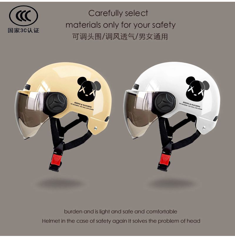 Violent Bear Electric Motorcycle Helmet 3C Certified
