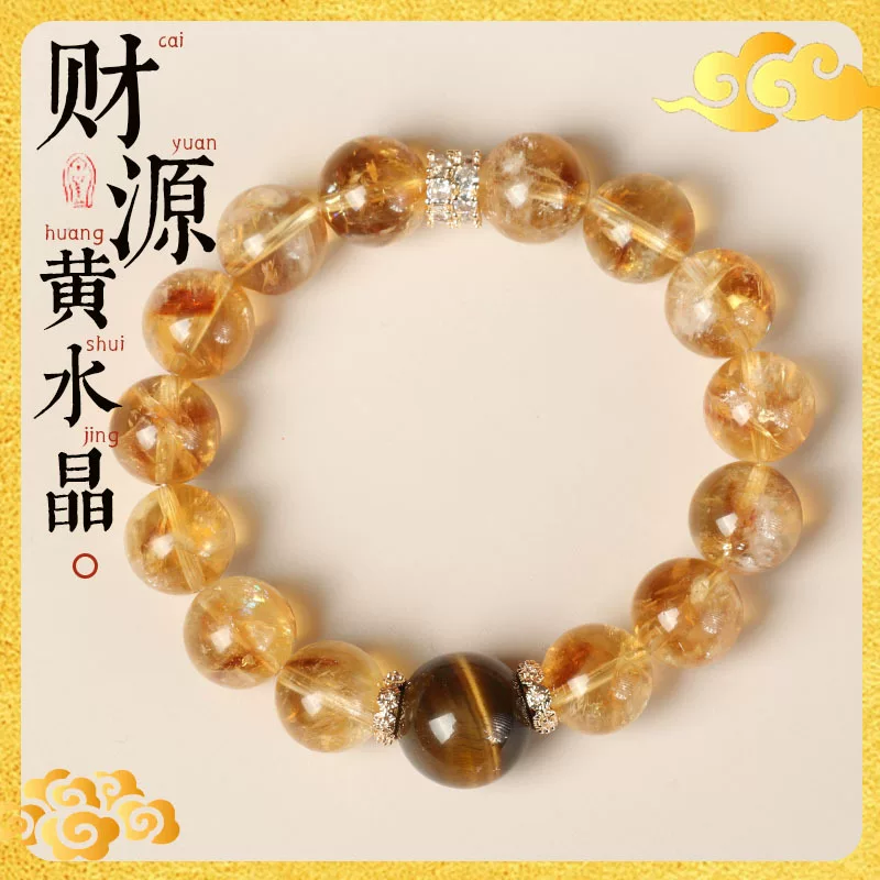 Accessor 吉绳记, браслет с кристаллами для любимого, на удачу