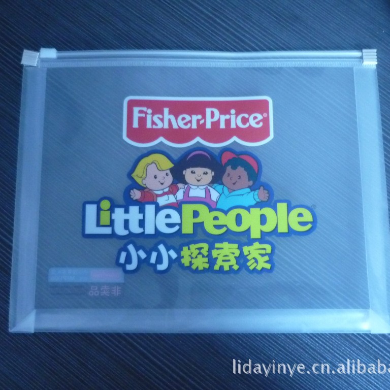 厂家值供最新PPPVC文件袋资料袋档案袋等塑料包装袋