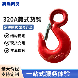 320A��ʽ؛�h���D�h�Ͻ������؛���h��ǻ��h���i�h���ص��h�h��