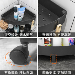 Bathroom Corner Storage Shelf, Toilet Floor-Mounted No-Hole, Washroom Portable Floor Triangle Bathroom Shelf