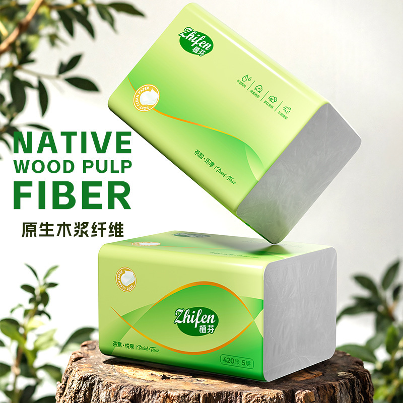Zhifen Tea Yun 420 枚大パックティッシュペーパー 5 層厚手 84 枚ナプキン厚手のフルボックストイレットペーパー DF|undefined