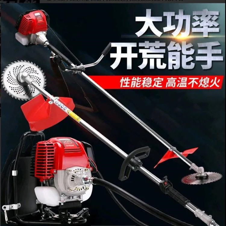 新款背负式汽油松土打草锄草机 批发农用小型开沟机 侧挂式割草机