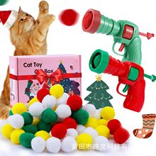 羳Hggha Christmas Cat Toy Balls with2Launchers}Q؈