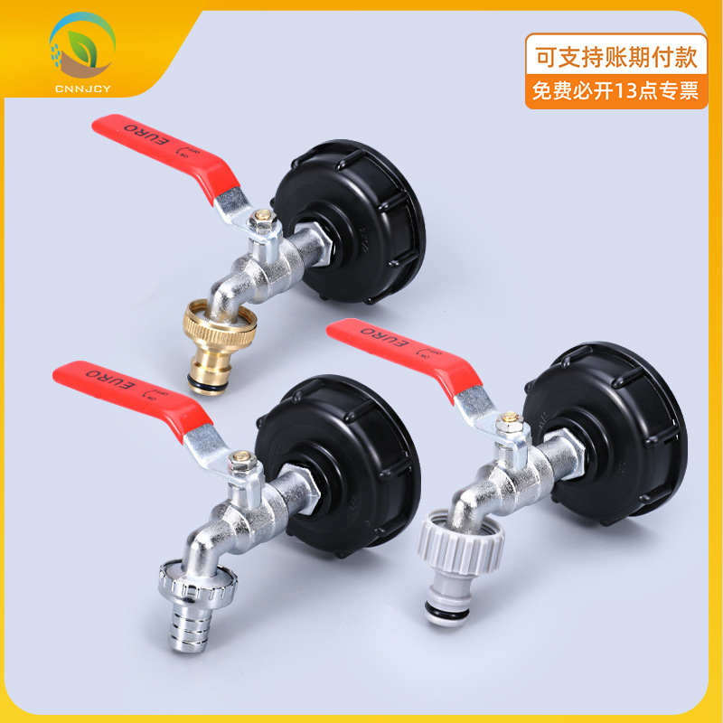 Accesorios de barril transfronterizos de toneladas IBC Boquilla de latón 1 / 2 pulgadas pezón conector de grifo 3 / 4 grifo de aleación