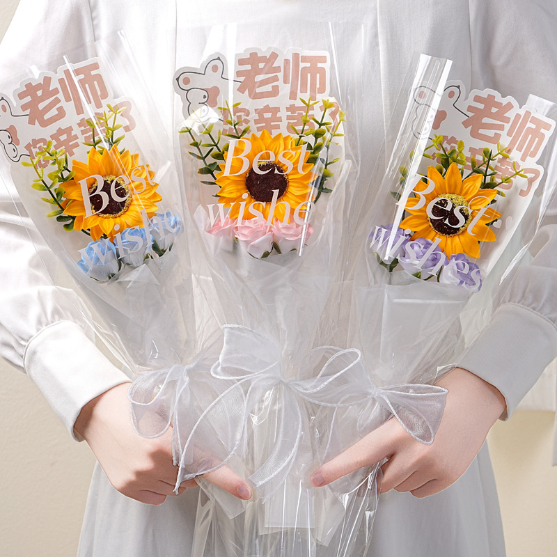 教师节礼物向日葵成品花束送女老师幼儿园小学香皂花玫瑰创意礼品|undefined