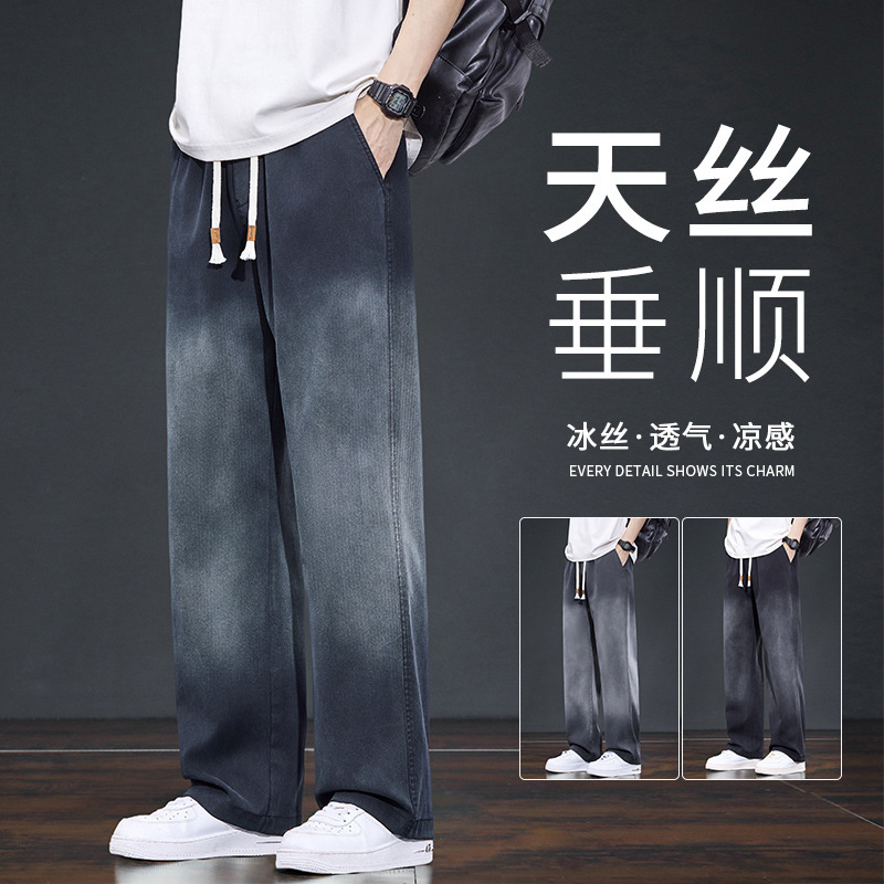 K008 starry sky blue [regular] / M (recommended weight 45~57.5kg )