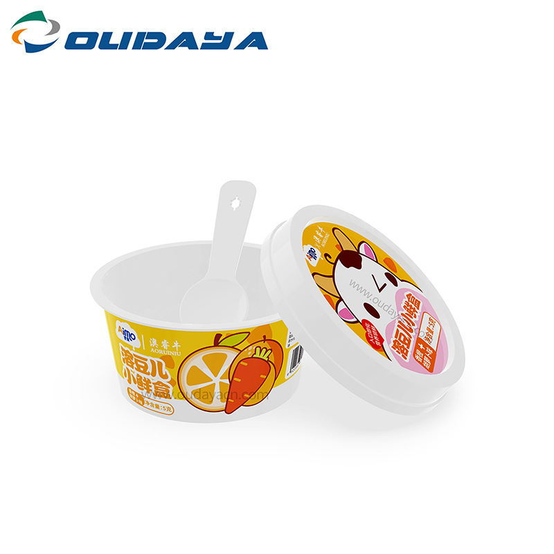 135ml模内贴标注塑包装容器牛奶布丁杯食品级甜品奶茶奶茶杯