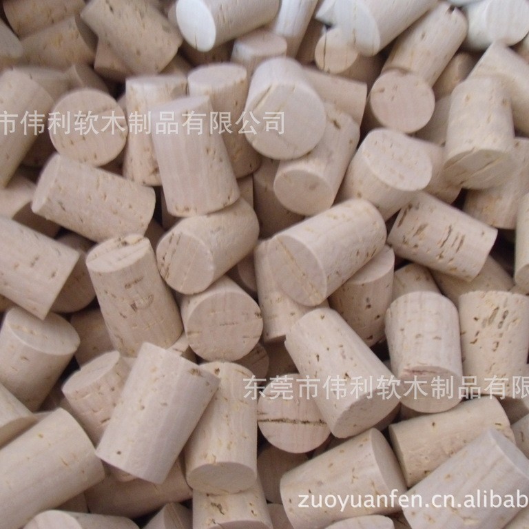 供应优质天然锥型软木塞   漂白天然软木塞 天然木塞(可按要求定
