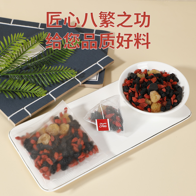 黄精桑の実のクコの桂円茶の男のお茶の三角の包みの組み合わせのお茶の卸売りの工場の直接販売は代行して注文します。|undefined