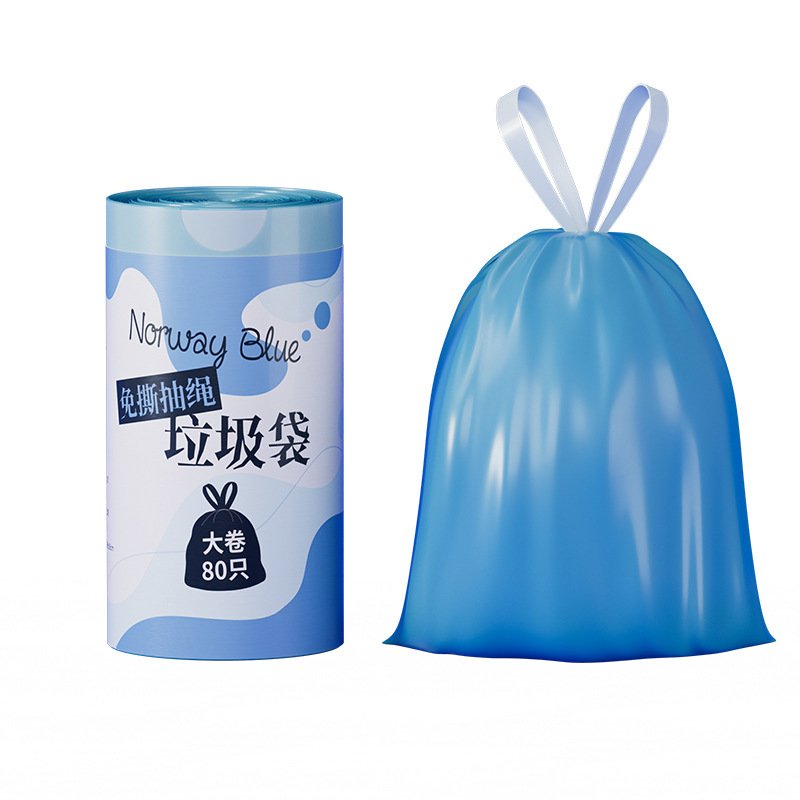 厚手のひも抜き式の青い家庭用ゴミ袋は壊れにくいです。手持ち式のビニール袋を持っています。|undefined