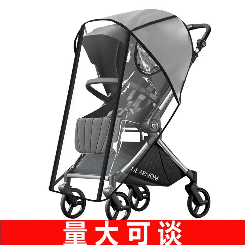 Amazon Cross-Border Best-Selling Baby Stroller Rain Cover, Stroller Windproof Cover, Winter Warm Cover, Baby Stroller Poncho, Universal Type