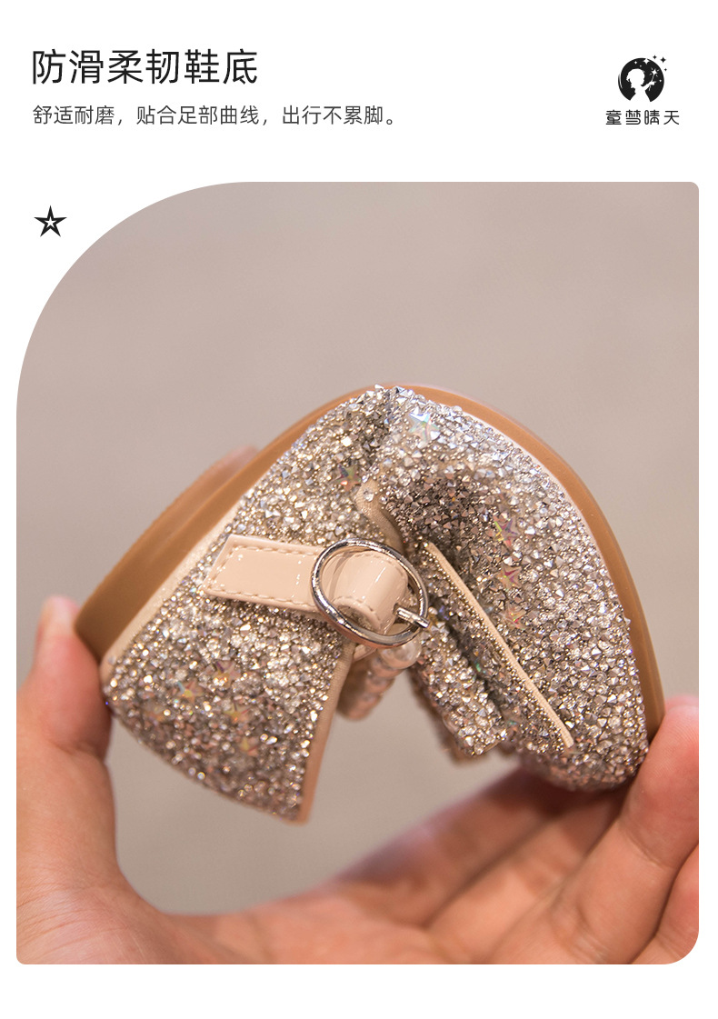 O1CN01Ld5qJd1ks3IpB30fs_!!4124