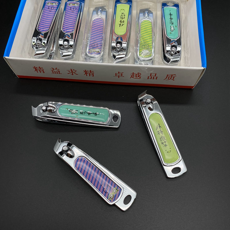 Small oblique nail clippers pointed nail clippers cute text nail clippers sharp nail clippers supermarket wholesale Small oblique nail clippers pointed nail clippers cute text nail clippers sharp nail clippers supermarket wholesale
