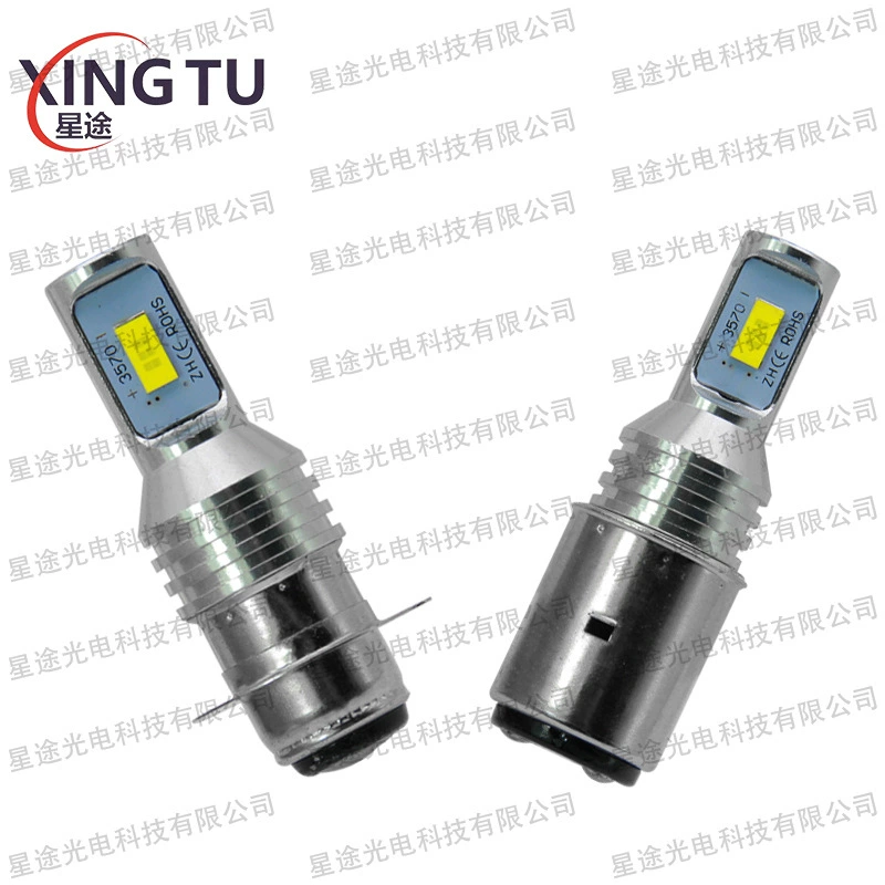 Новый H6M P15D 80W 3570 2SMD BA20D светодиодные ходовые огни Стоп-фары мотоцикл фары