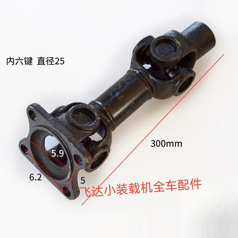0ef3dded-6ef0-401e-8516-fb6993