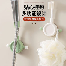 �f�򻨞�֧�܏������P�l���g������ԡ���^�̶������Ƅ��{��������