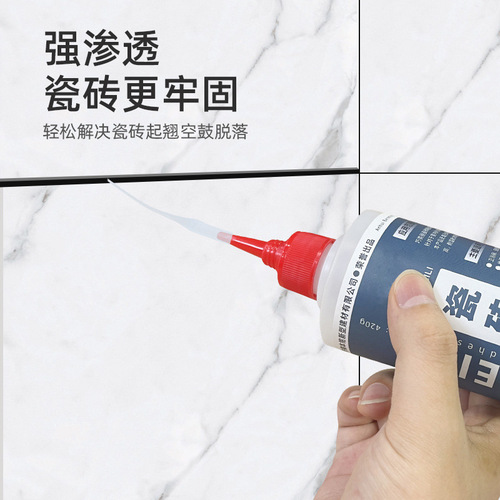 Tile adhesive strong bonding agent instead of cement for repairing wall and floor tiles falling hollowing loose home tile back adhesive