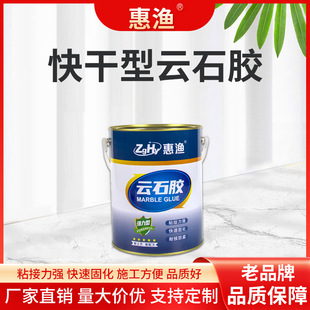 广州百云宝能源科技有限公司