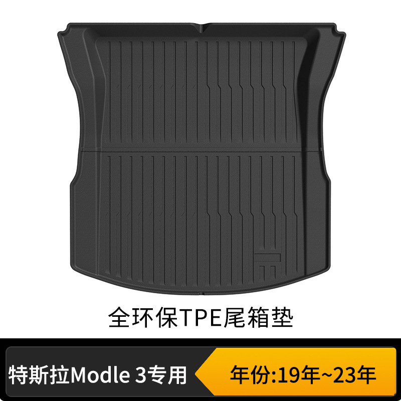 Universal Foot Pad, Tesla Tesla All - model-3