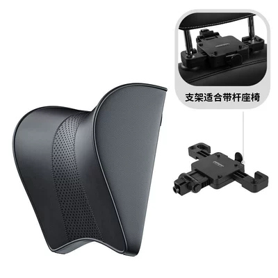suitable for car headrest | Headrest - v01-volvo-with-bar-leather-black