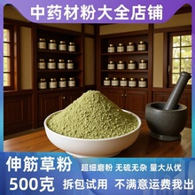 ���ݷ۽�ǲ�͸�ǲݰ��ݷ۽��ۺ��מ����ǂȰ��~�ܘ�Ƥ