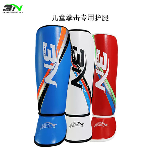 BN boxing leg guards, children's fighting leg pads, Muay Thai fighting training, thickening with instep protective gear, Sanda shin guards
