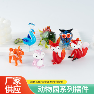 Creative Zibo Glazed Peacock Fox Bird Animal Ornaments Home Study Bedroom Decoration Gift Glass Craft