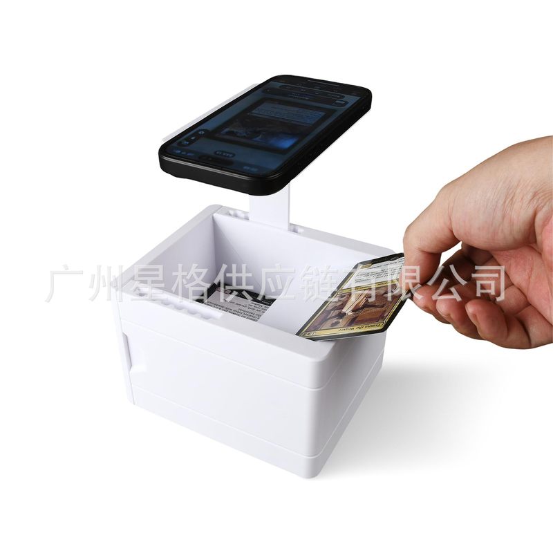 跨境爆品 Card Scanner Phone Holder 卡牌扫描仪手机支架|undefined
