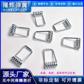 拉伸弹簧;异形弹簧;压缩弹簧