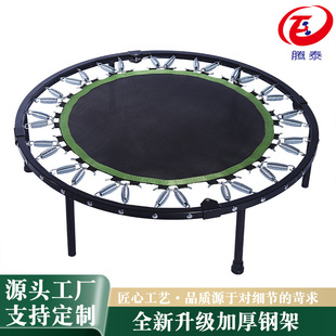 Factory Direct Supply home indoor gym trampoline family trampoline mesh elastic mattress boys and girls trampoline