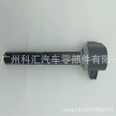Mercury Marine/Indian Tata üçün 19005251 8m0039809 Alışma Bobini