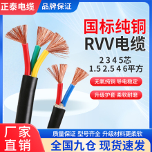 5V10~оо|4ľ2RV346̩ƽs