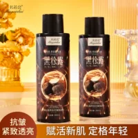 Mingxin черный трюфель поздно ложиться против морщин успокаивающий узор водный лосьон эссенция три в одном матовый тонер производители отправляют от имени